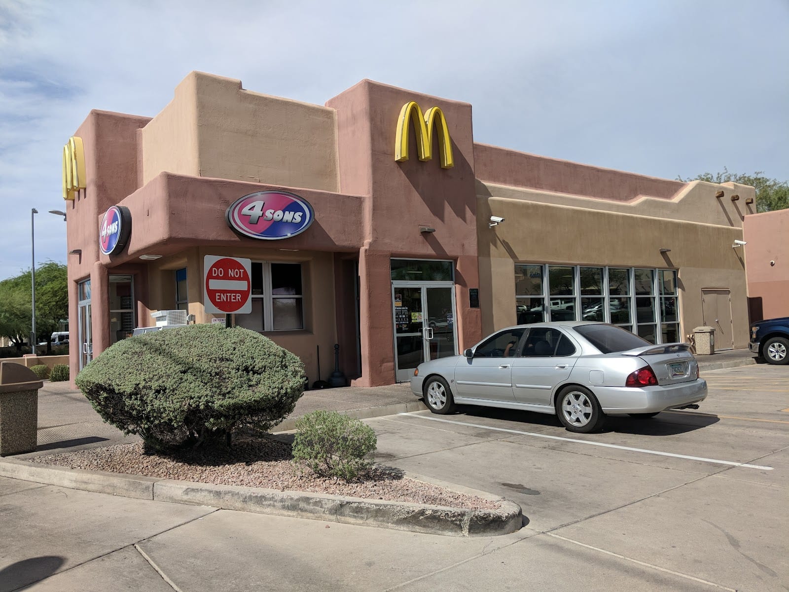 McDonald's, photo 2