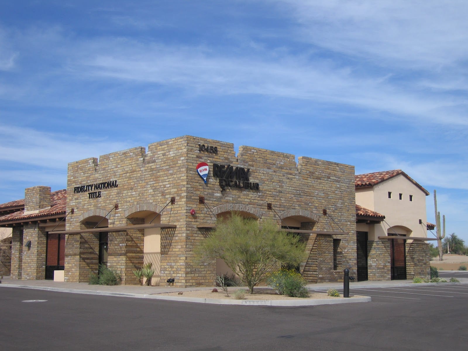 RE/MAX Excalibur Real Estate, photo 3