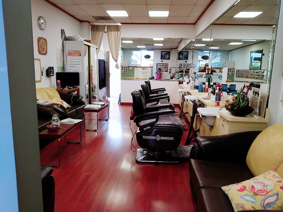 Korea Barber Shop (AKA Seoul Barber Shop)