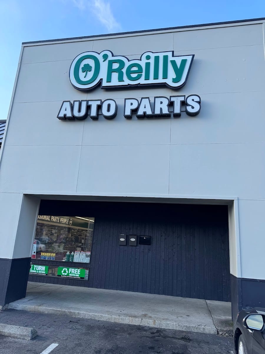 O'Reilly Auto Parts, photo 2