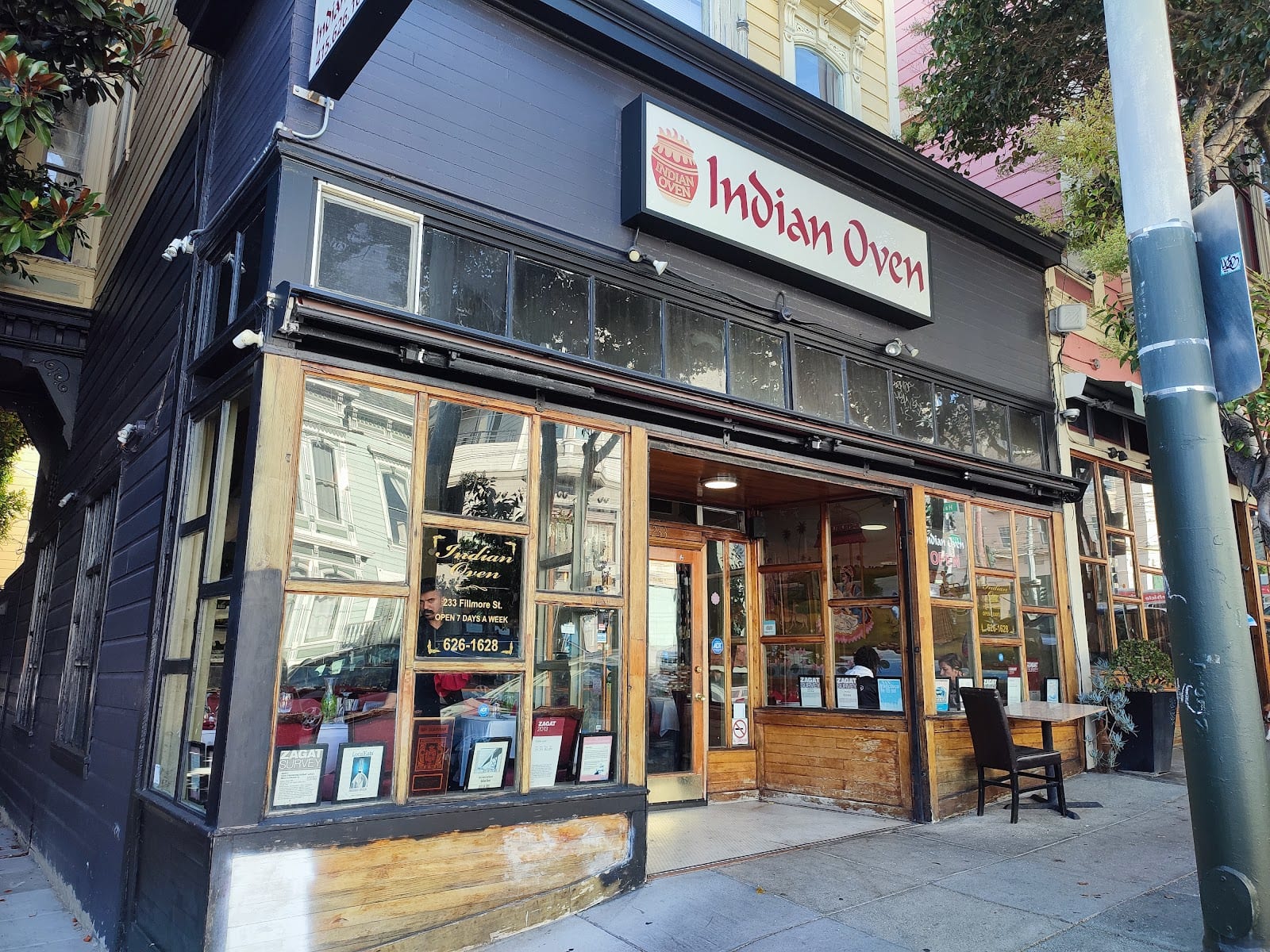 Indian Oven Restaurant, photo 2