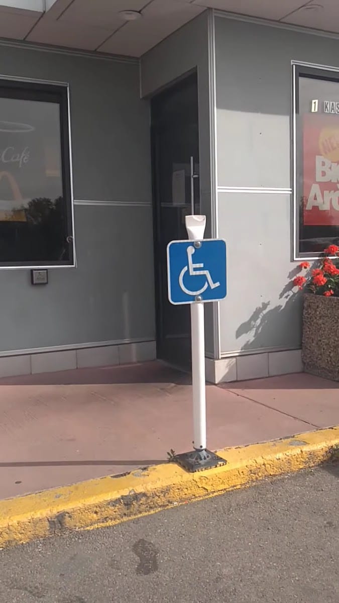 McDonald's, photo 2