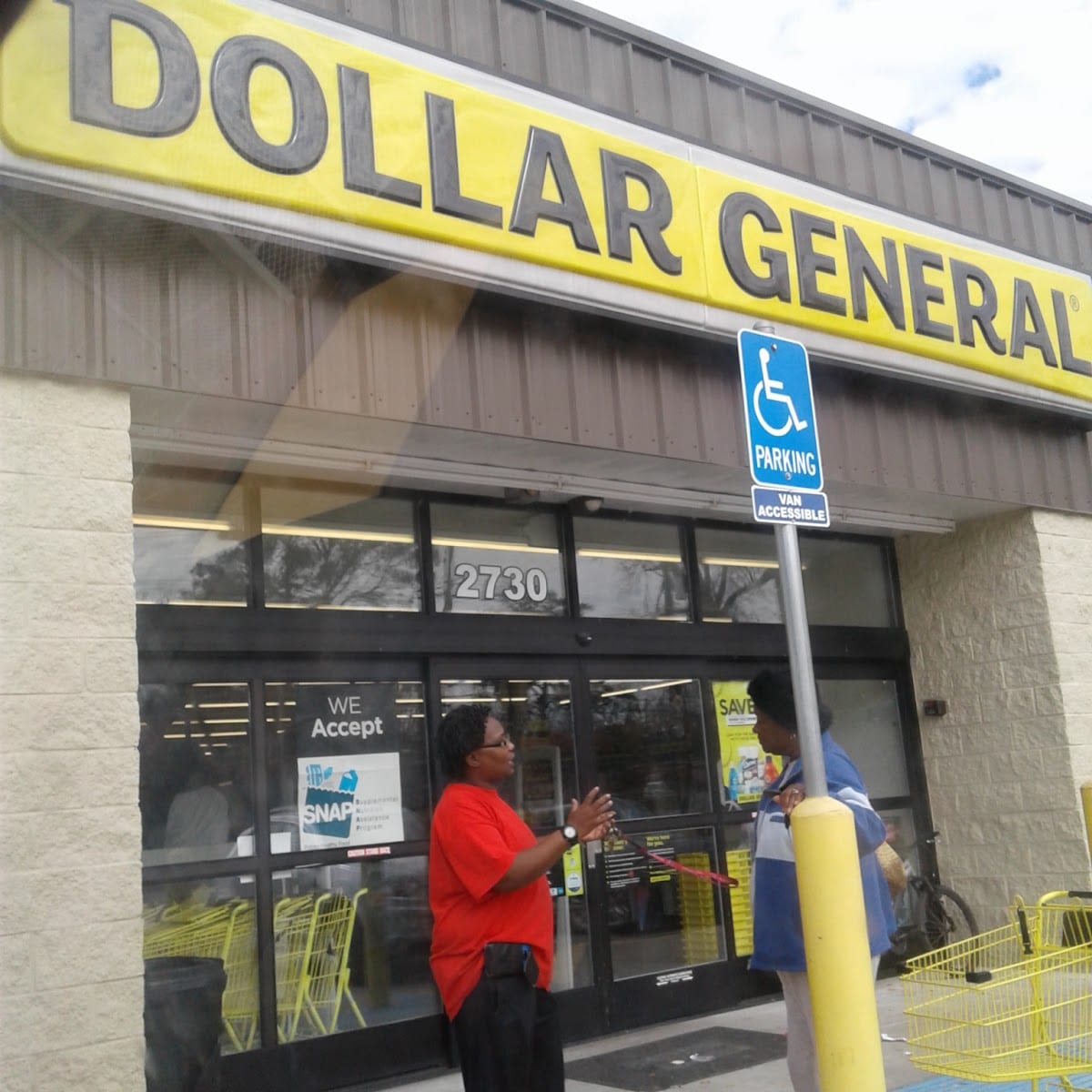 Dollar General, photo 2