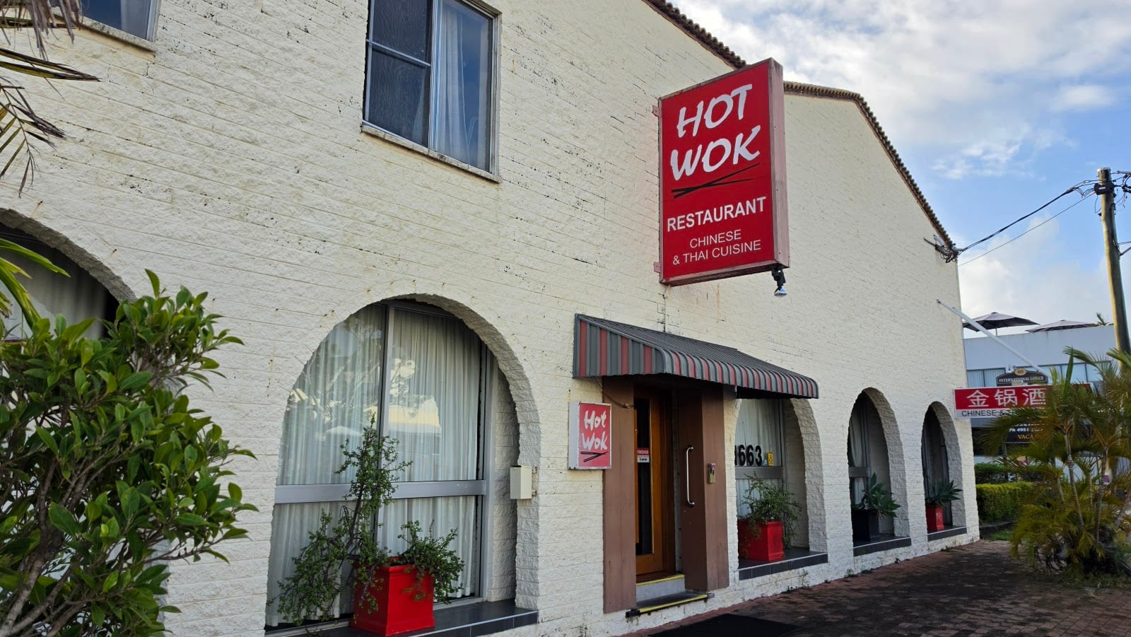 Hot Wok