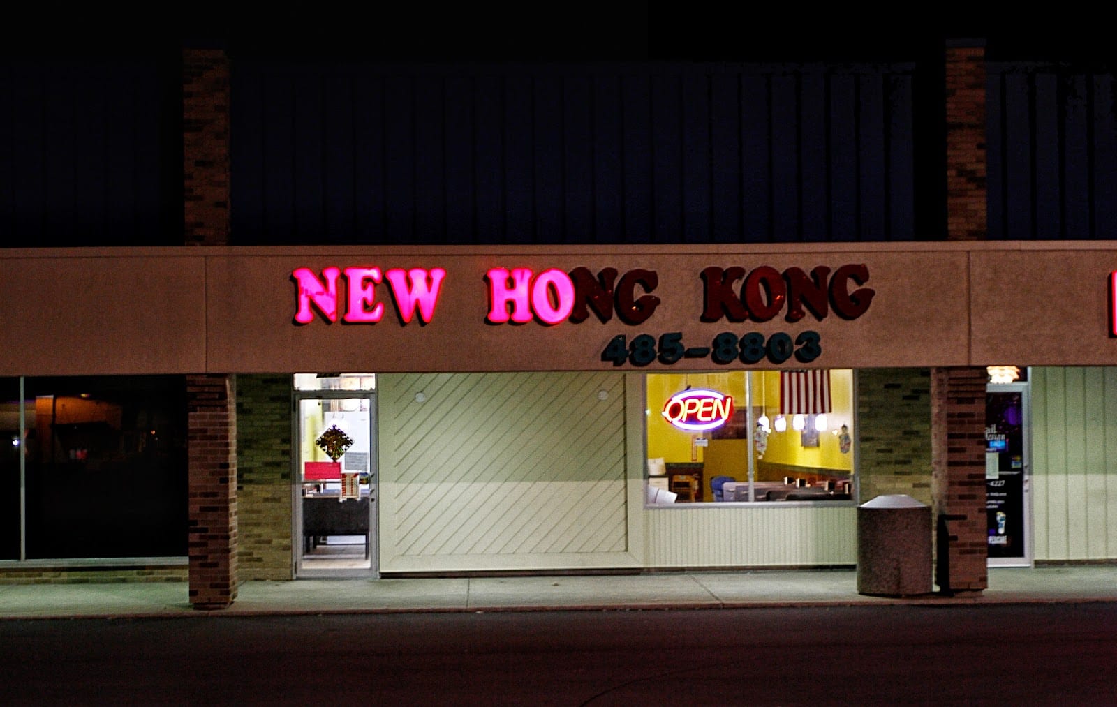New Hong Kong Restaurant