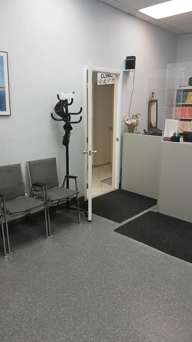 Dr. Gary Mok Medical Clinic, photo 2