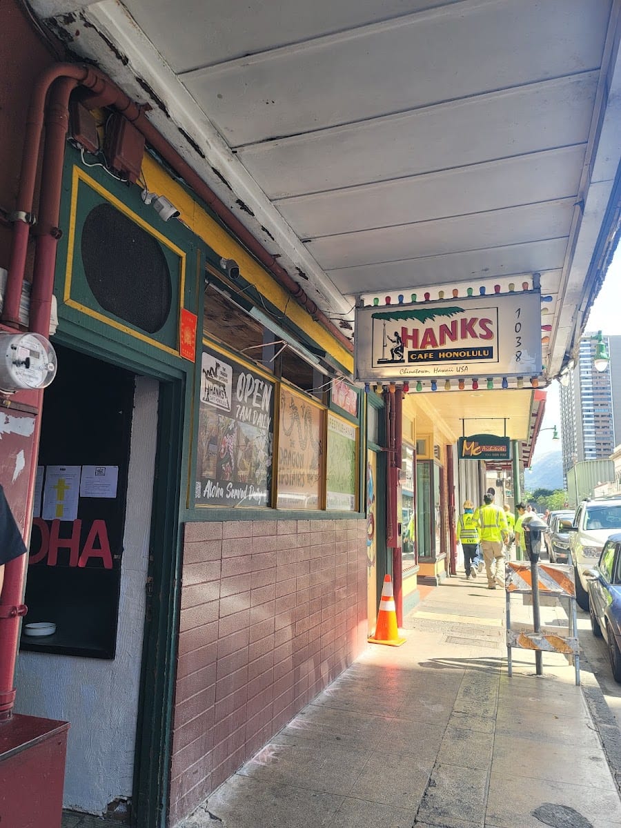 Hanks Cafe Honolulu, photo 2