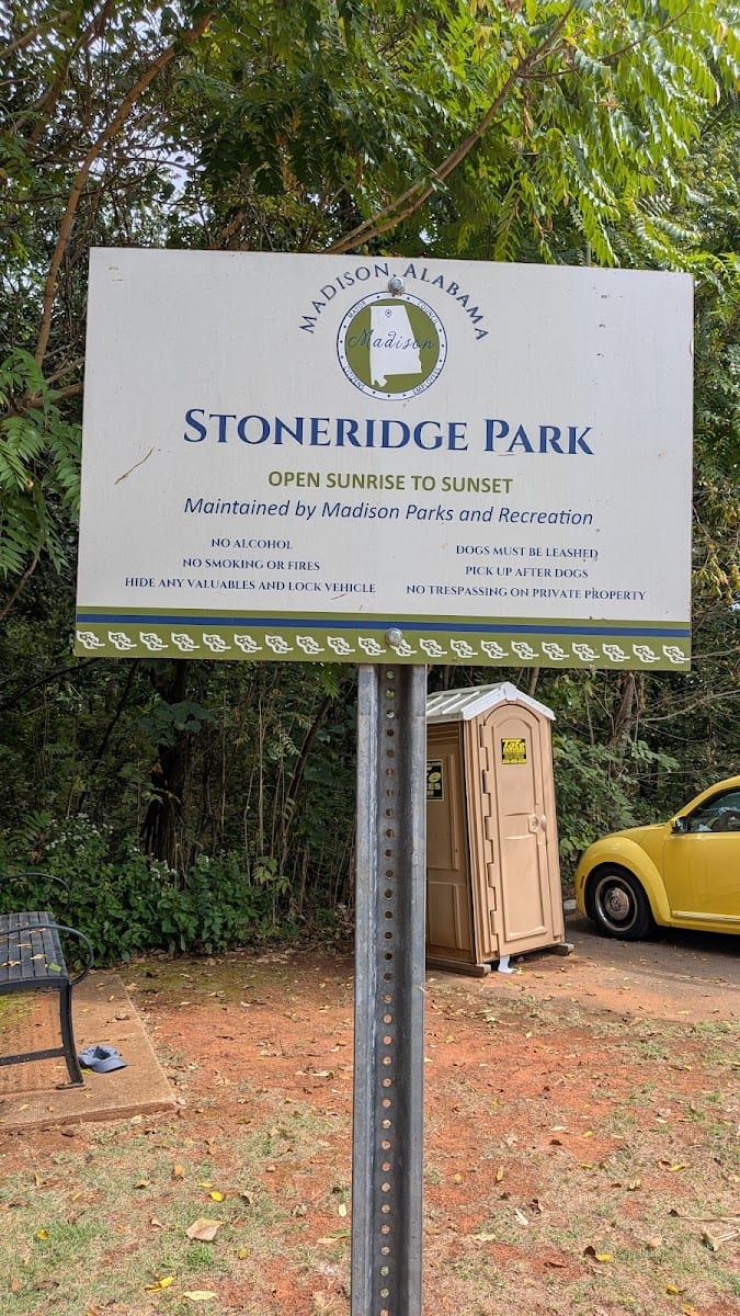 Stoneridge Park, photo 4