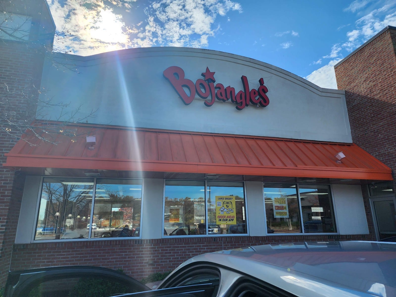 Bojangles, photo 2