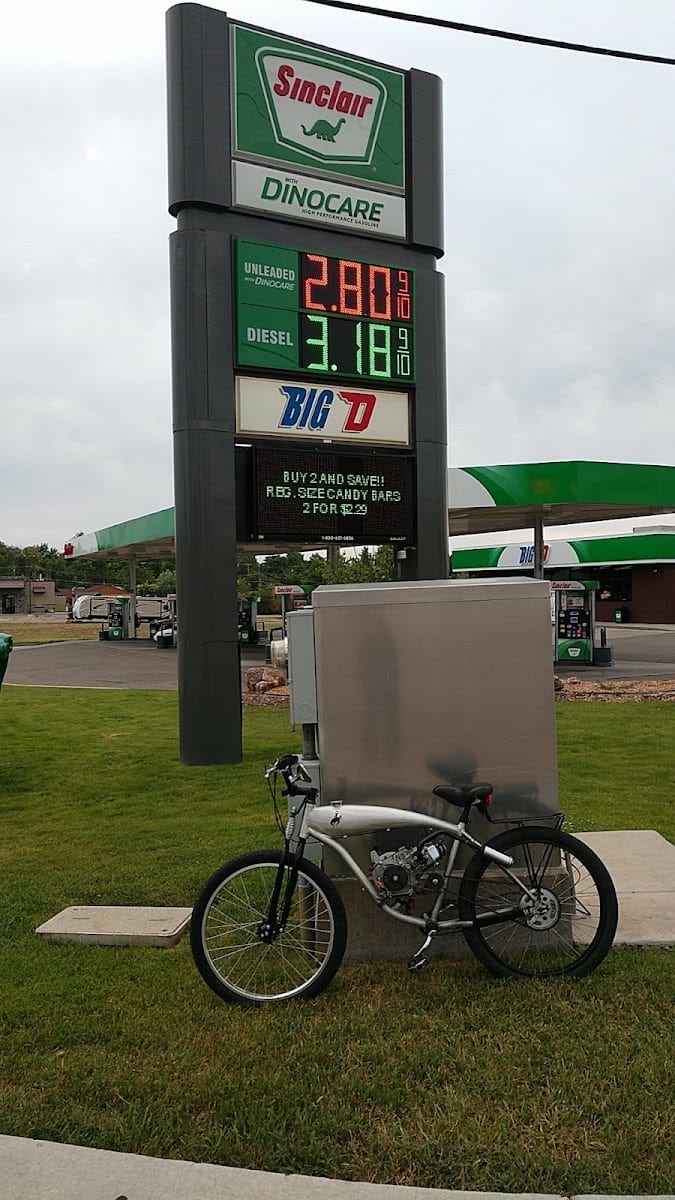 Sinclair Gas Station, photo 3