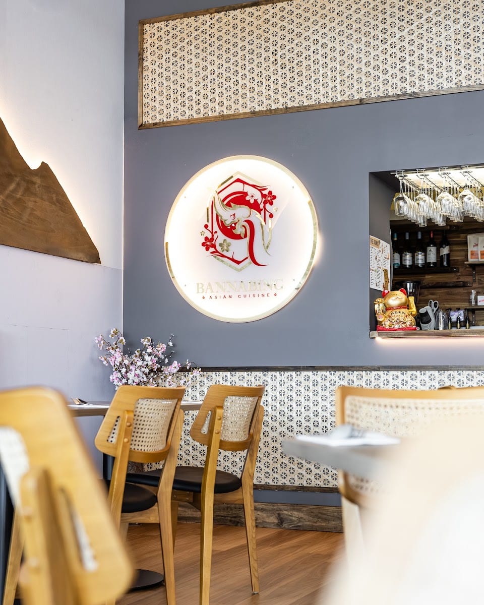 BANNABING Asian Cuisine, photo 2