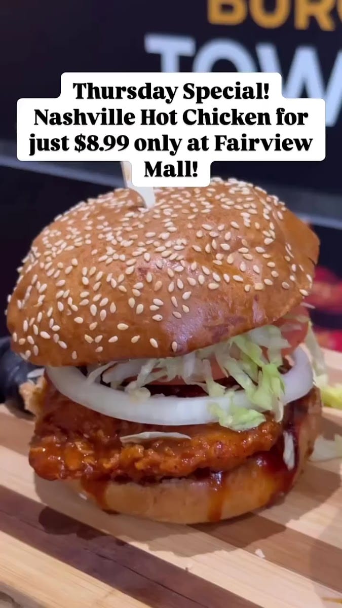 Burger Factory, photo 4