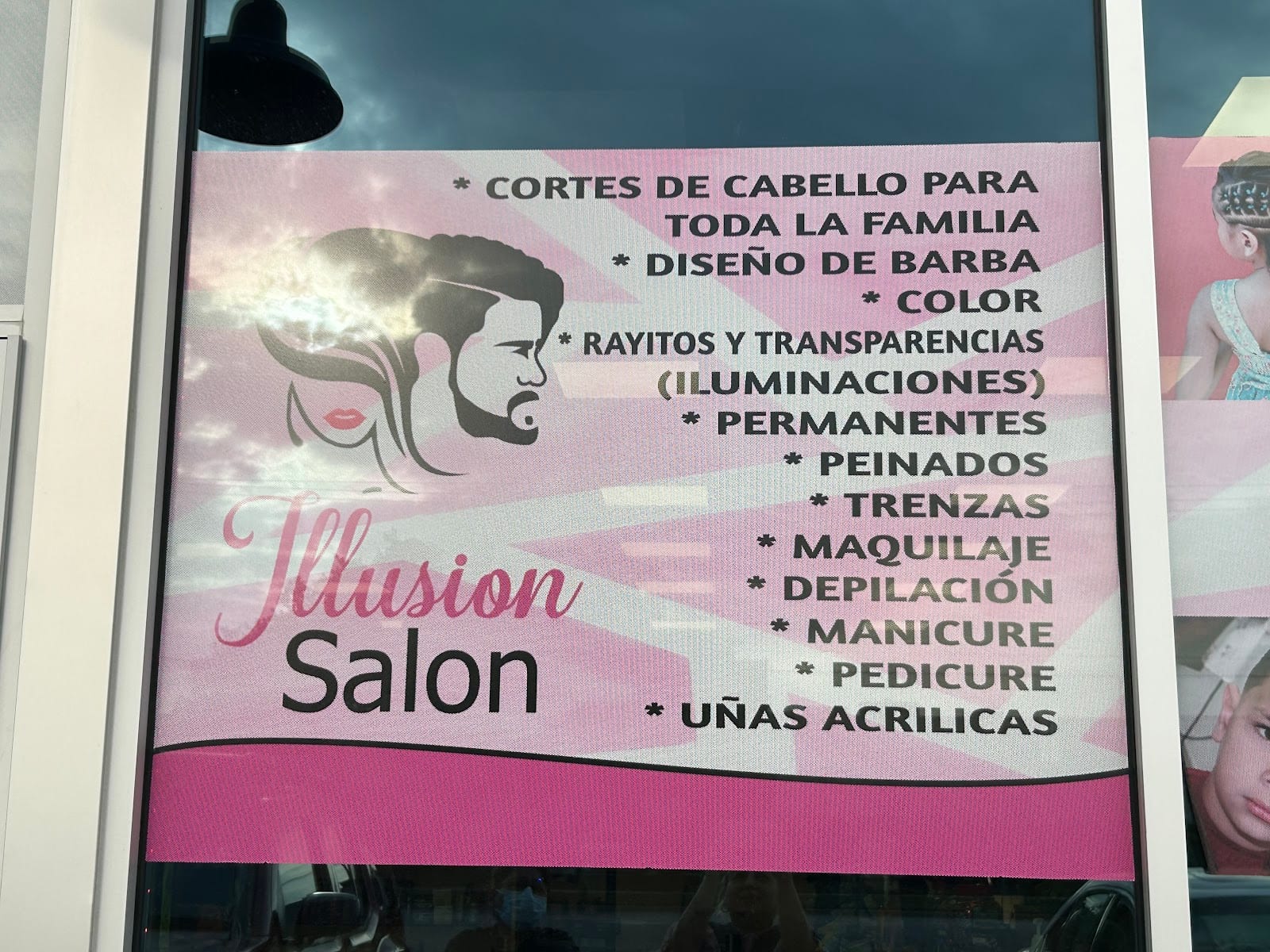 J Illusion Beauty Salon, photo 2