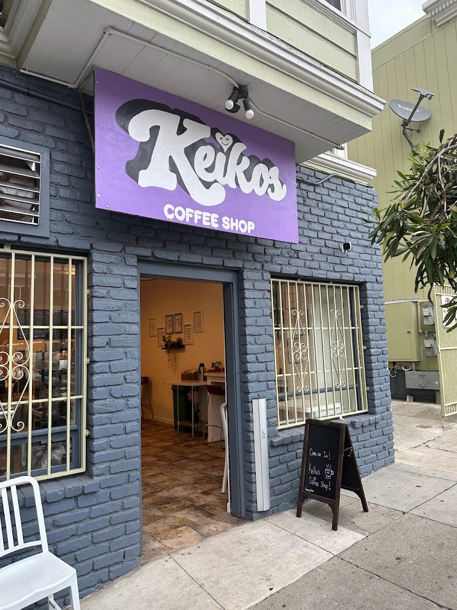 Keiko's Coffee Shop, photo 2