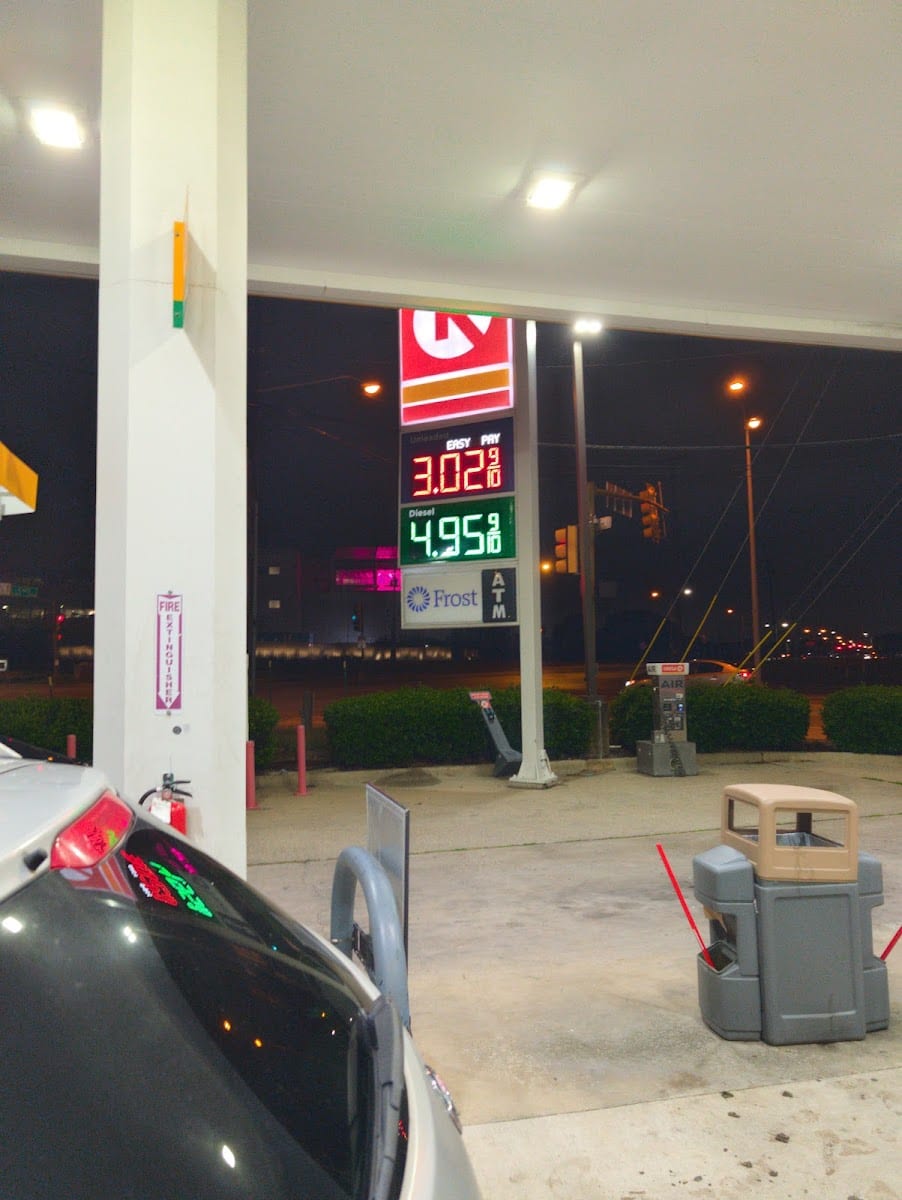 Circle K | Gas Station, photo 4