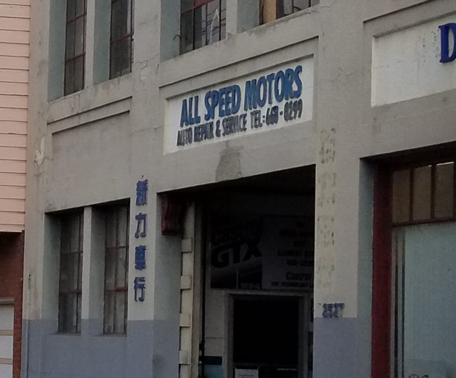 All Speed Motors