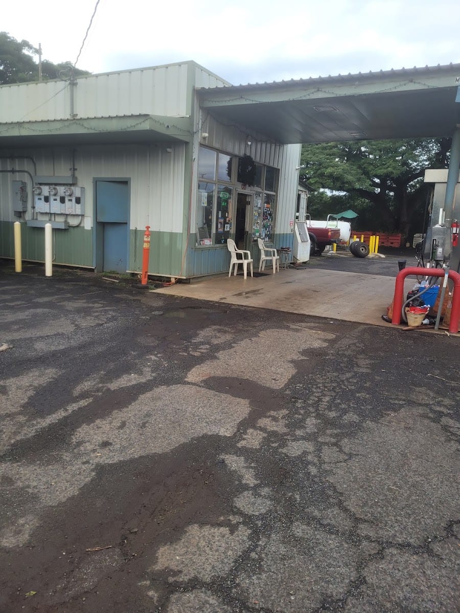 Waialua Service