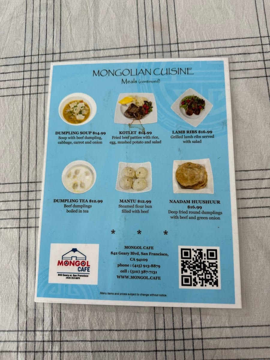 Mongol Cafe, photo 3