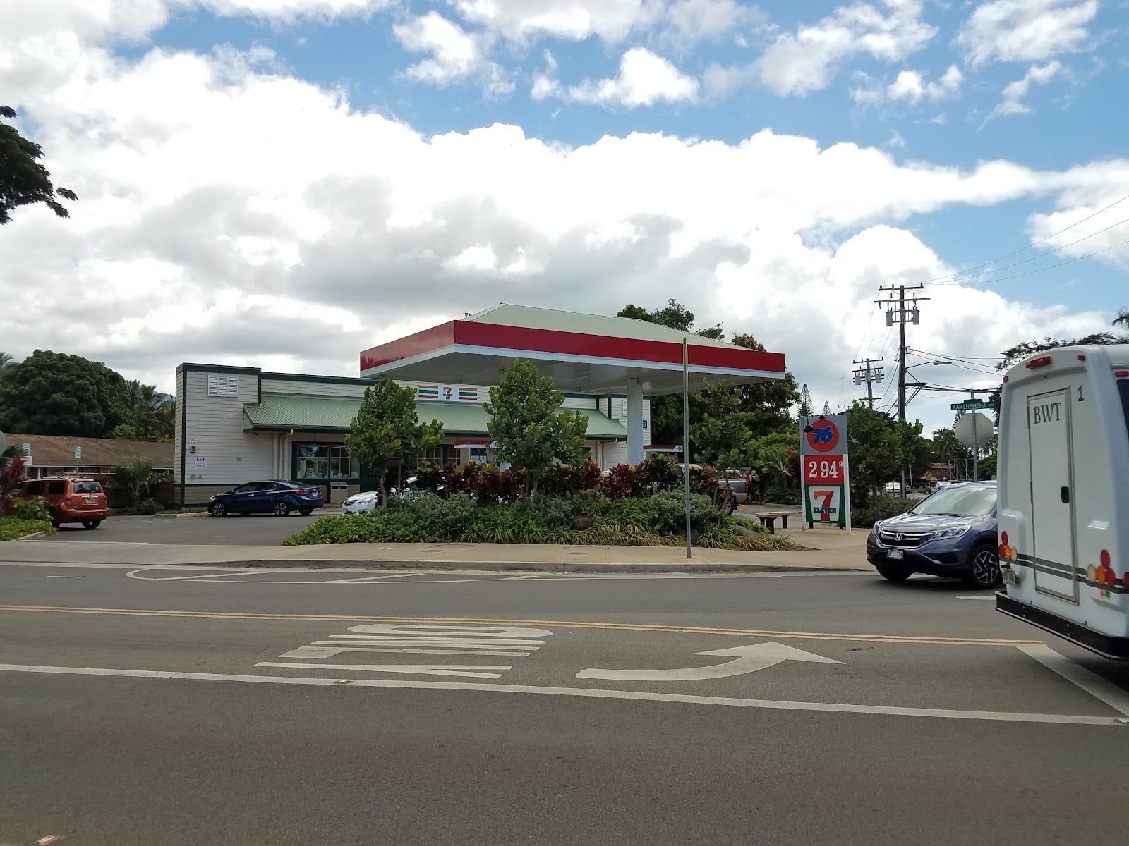 76, photo 3