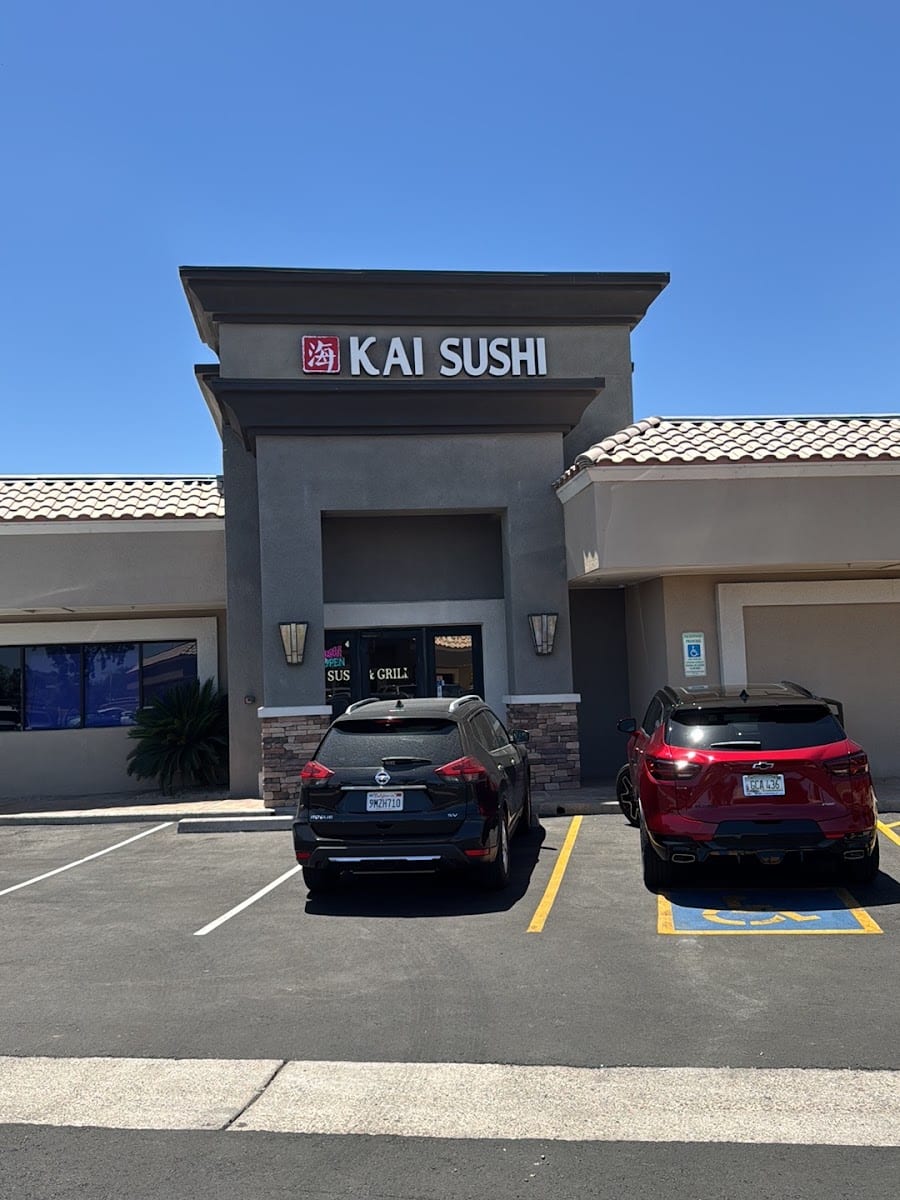 Kai Sushi and Grill, photo 2