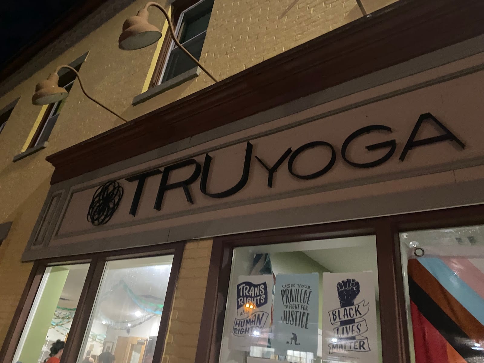 Tru Yoga, photo 4
