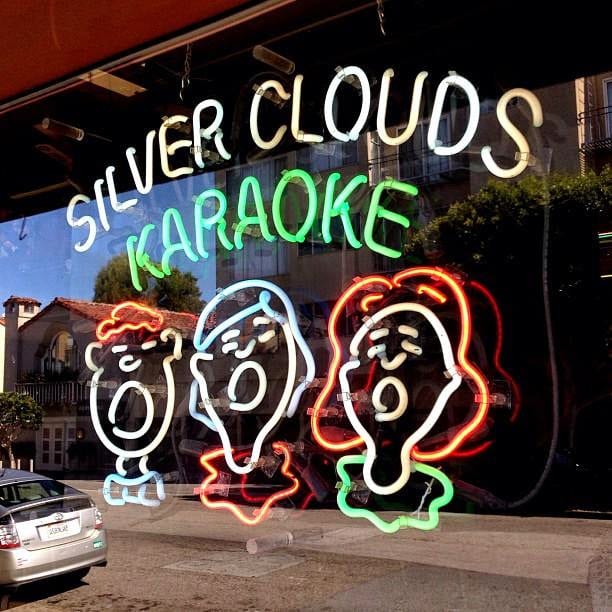 Silver Cloud Restaurant & Karaoke Bar, photo 2