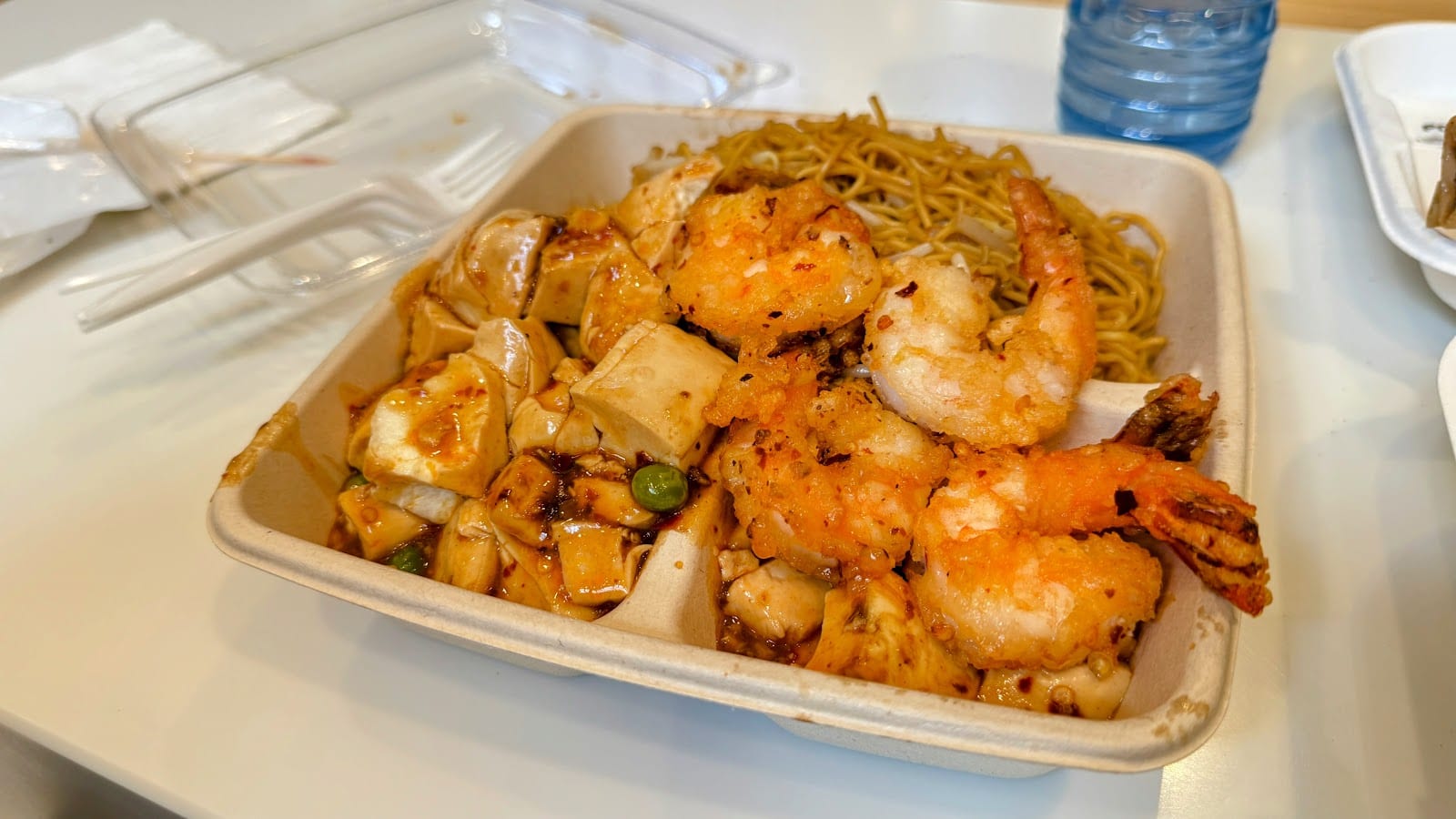 Szechuan Express