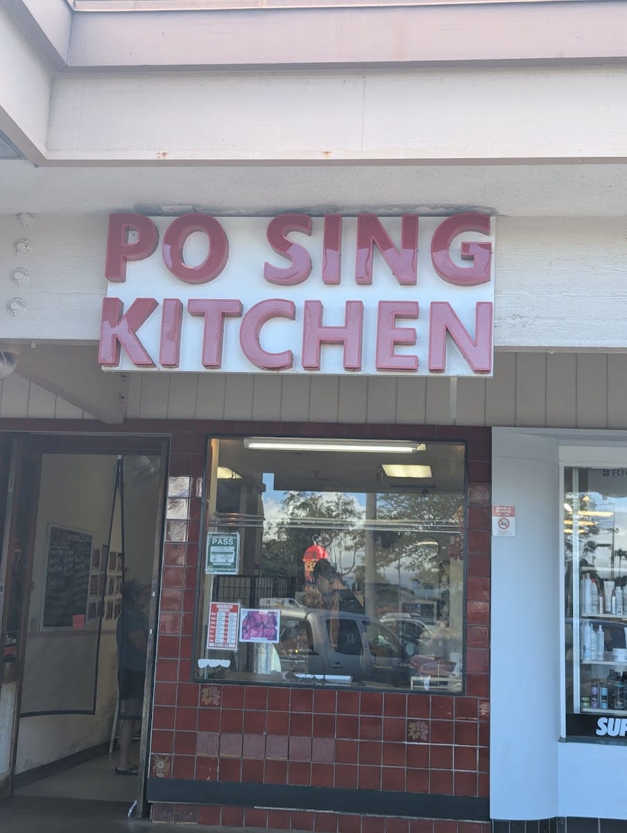 PO Sing Kitchen | Chinese
