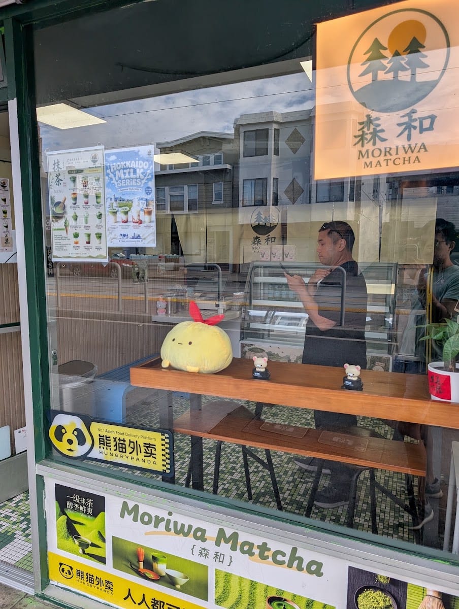 Moriwa Matcha