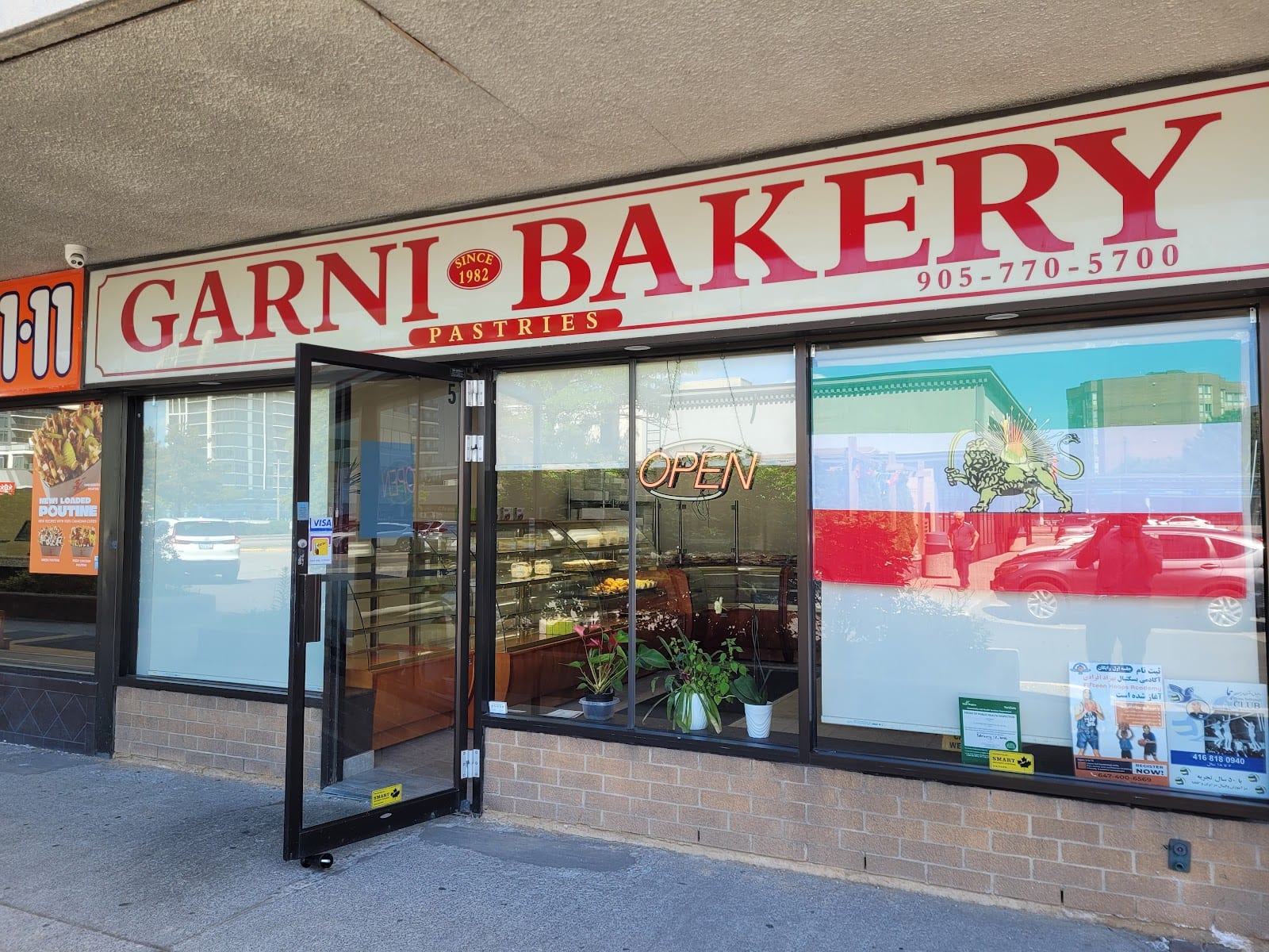Garni Bakery