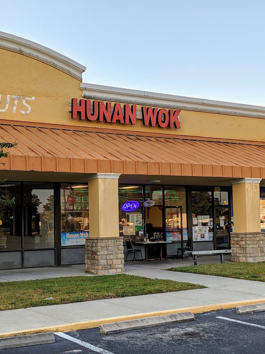Hunan Wok