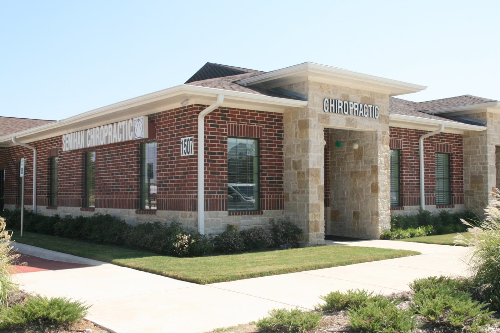 Semihan Chiropractic Clinic, photo 4