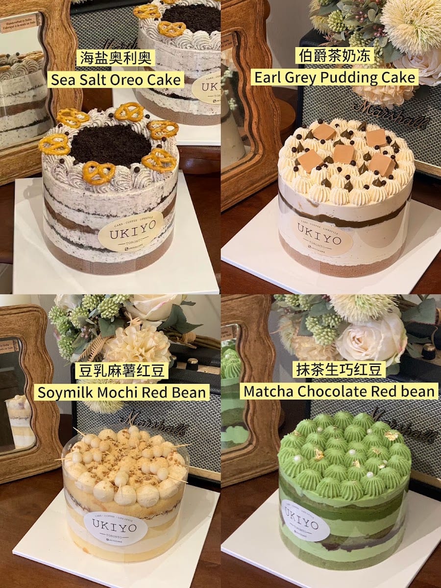 Ukiyo Cake