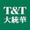 T&T Supermarket Weldrick Store