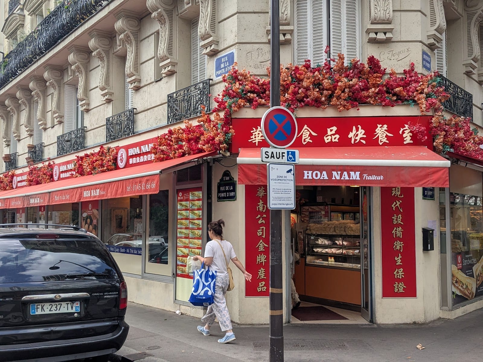 Hoa Nam Traiteur