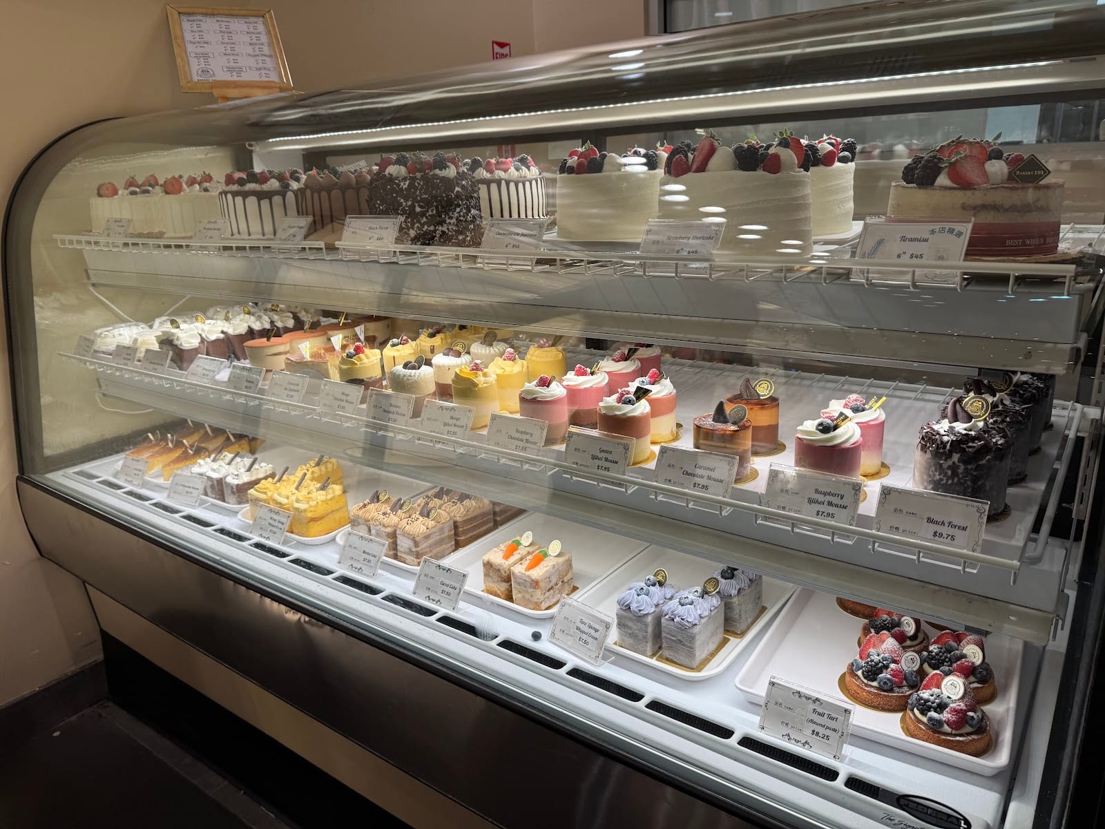 BAKERY 101