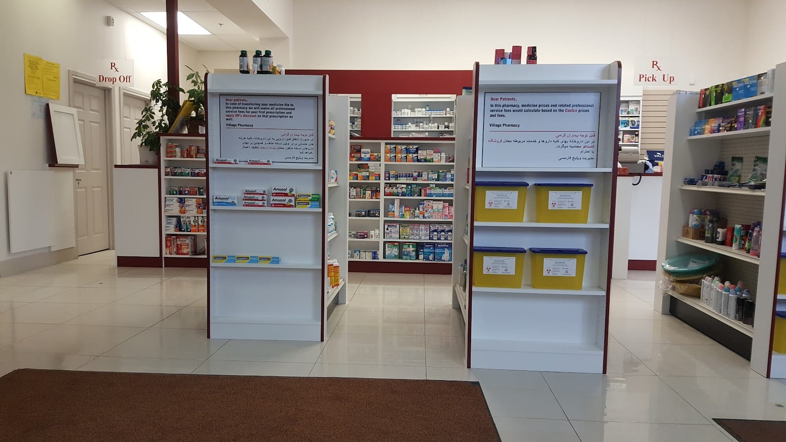 Village Pharmacy & Medical Clinic