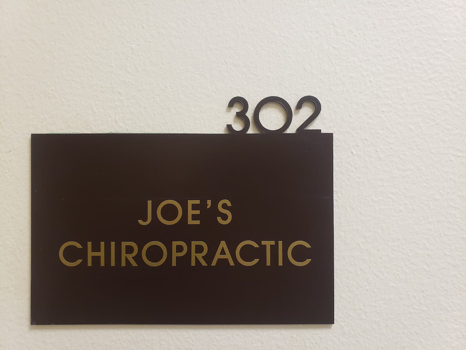 Joe's Chiropractic, photo 4