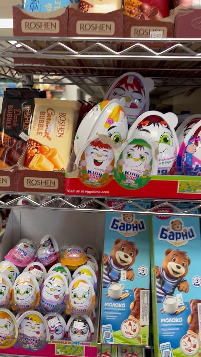 European Food Market, photo 2