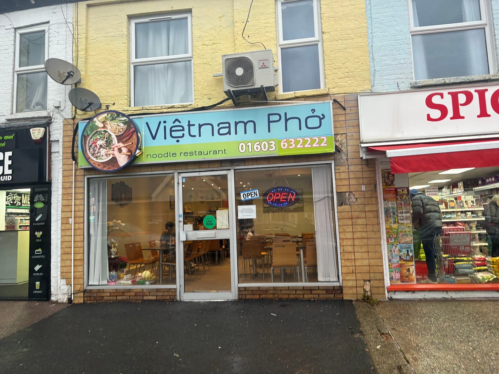 Vietnam Pho