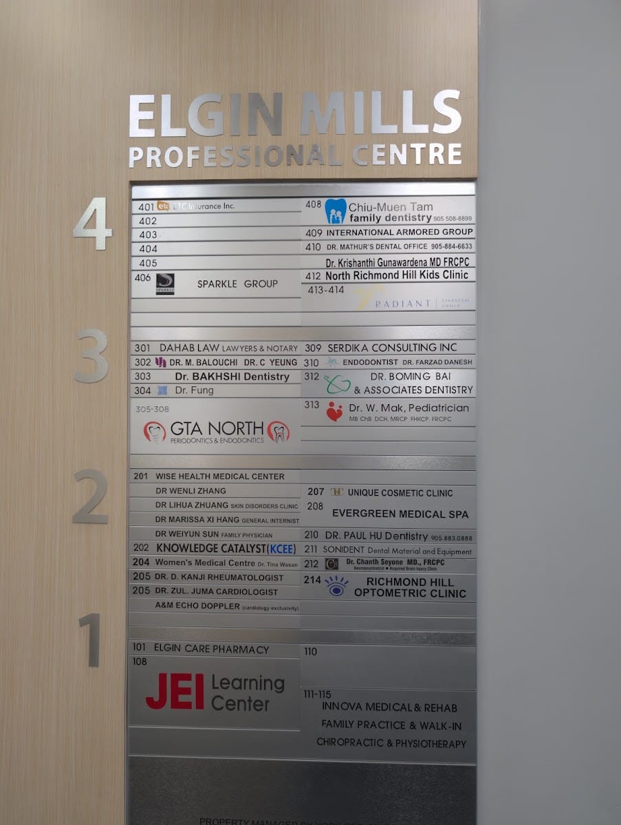 York Medical Centre, photo 3