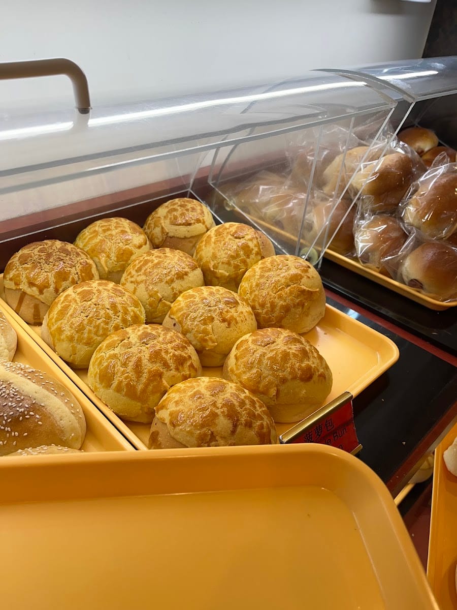 Chinese Bakery, photo 3