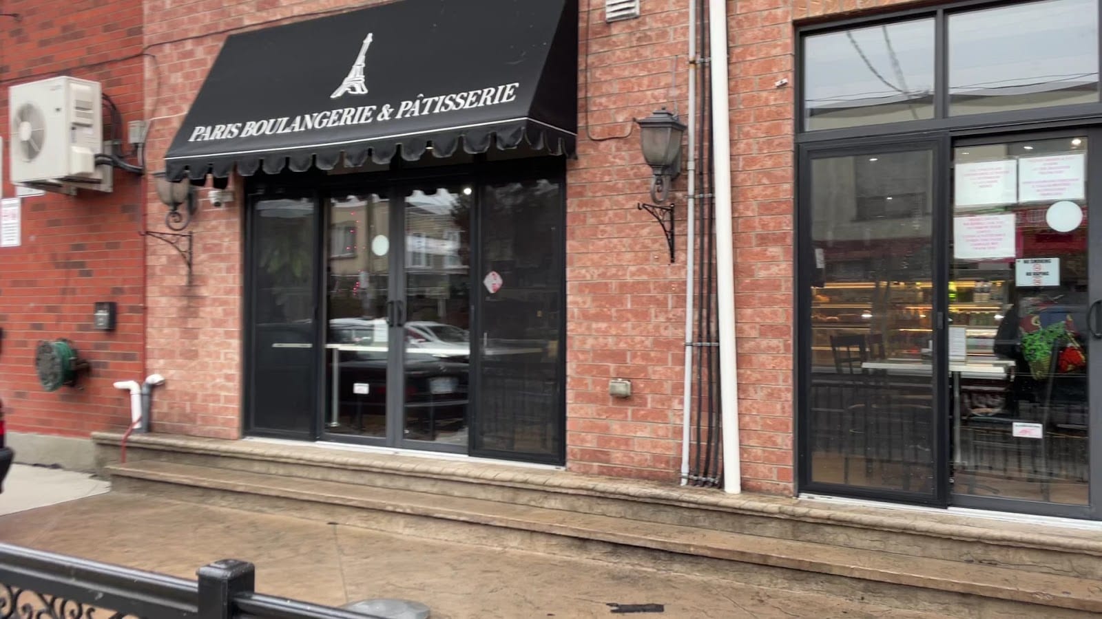 Paris Bakery