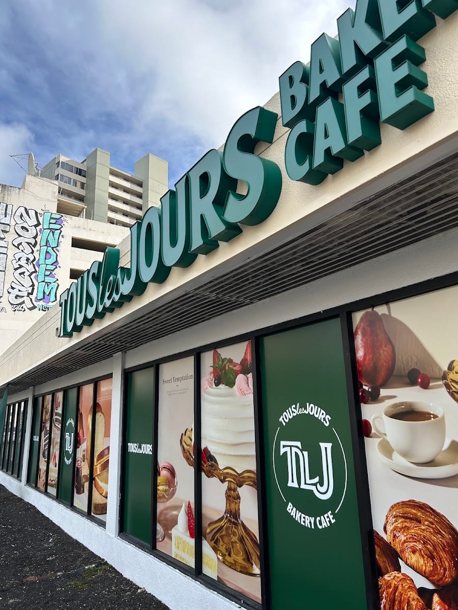 Tous les Jours Bakery Café - Honolulu, photo 2