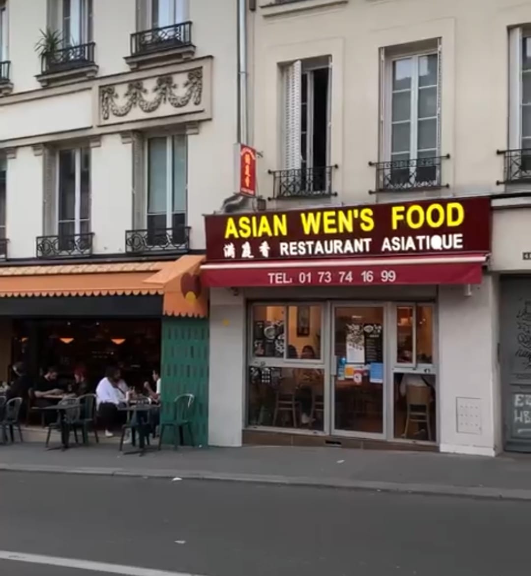 Restaurant asian wen's food, photo 2