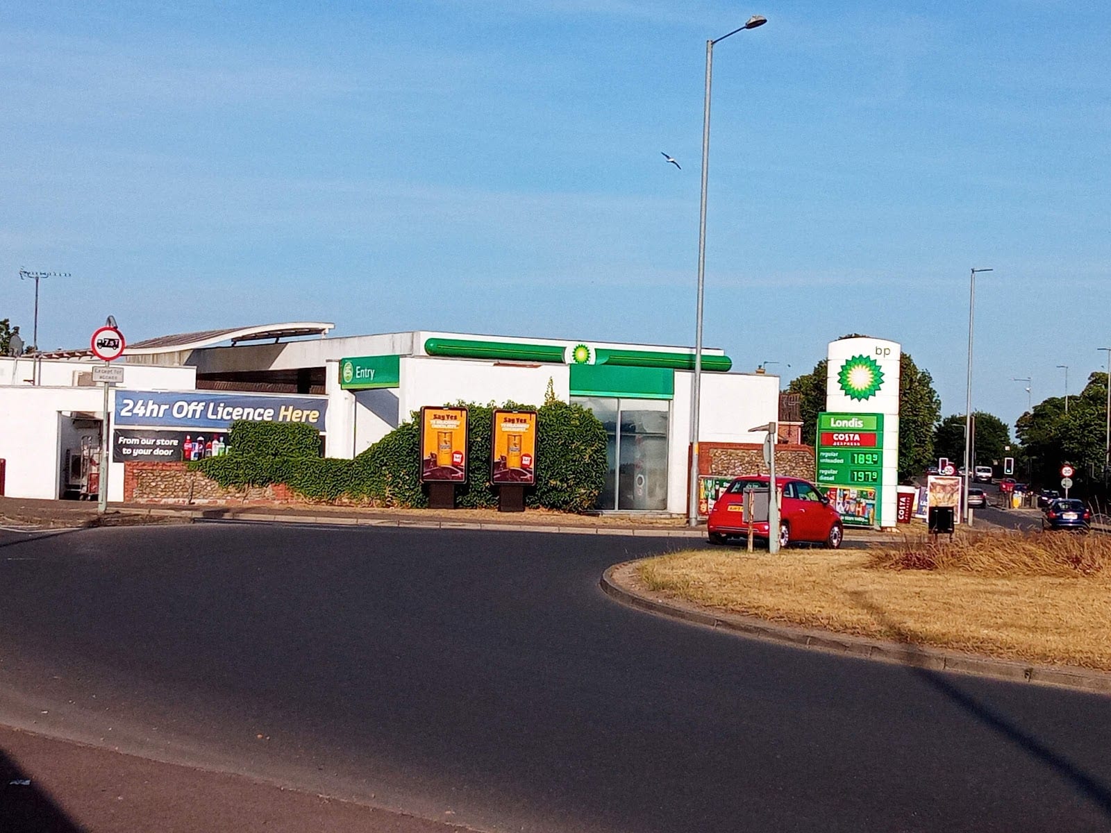BP Car Wash
