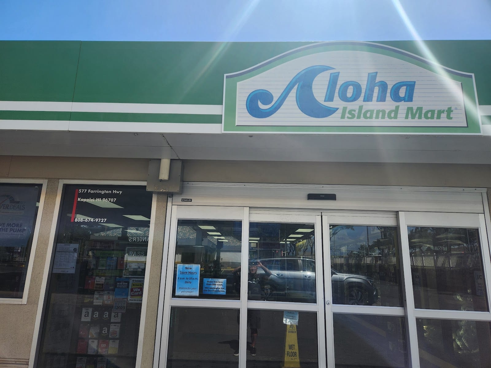 Aloha Island Mart, photo 3