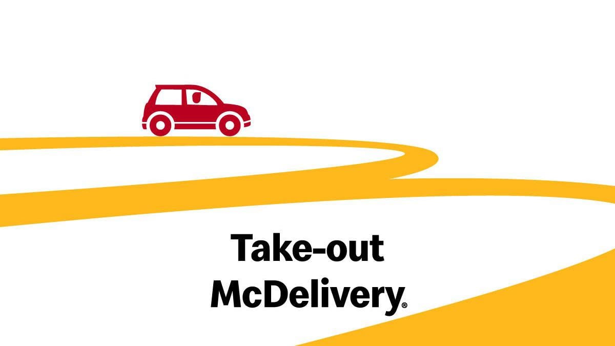 McDonald's, photo 3