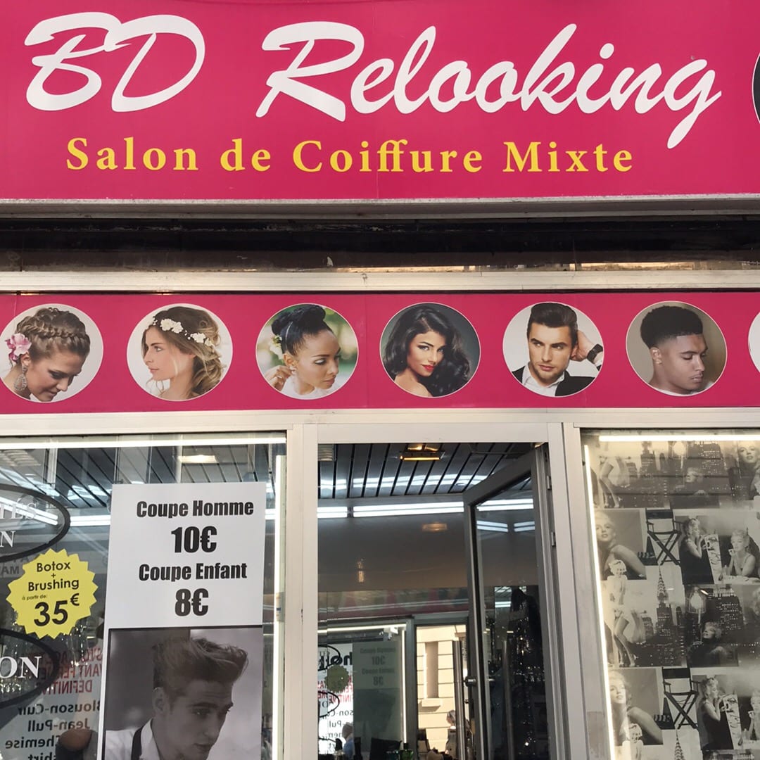 Zara Salon De Beauté, photo 2