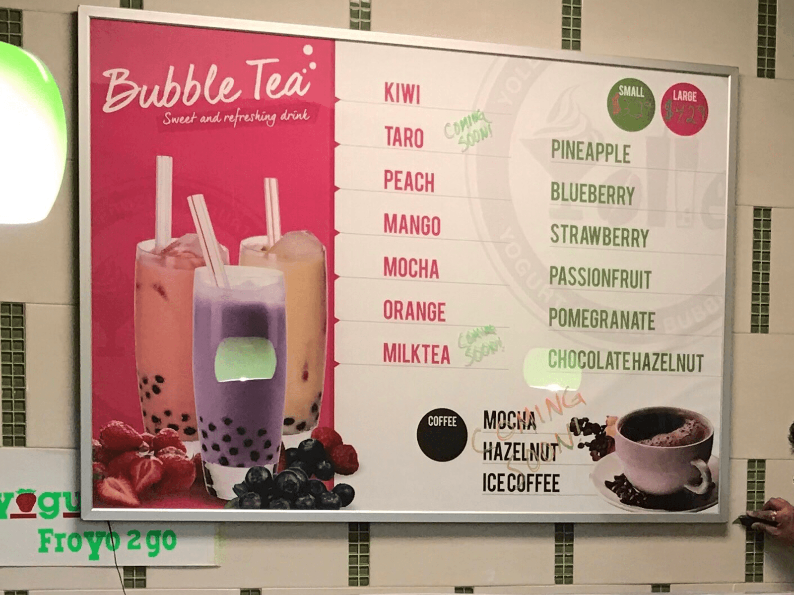 Yogurt Story, photo 4